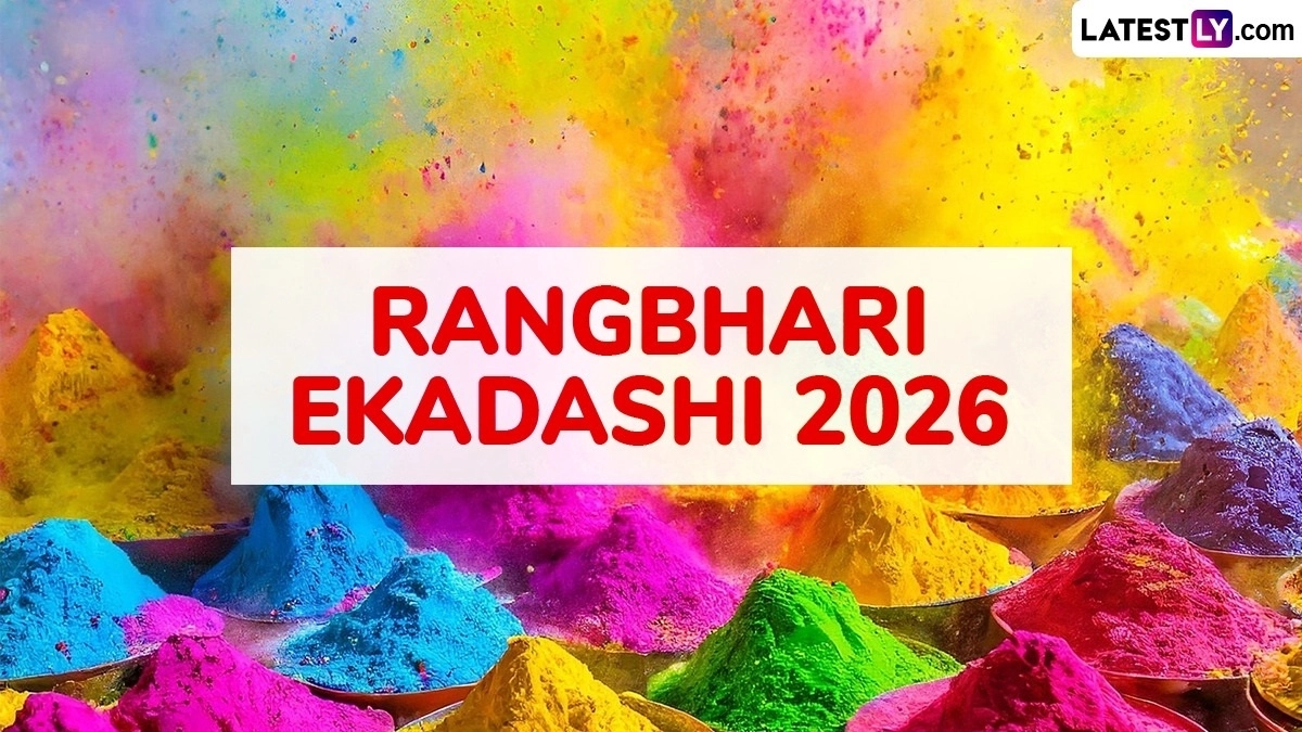 Rangbhari Ekadashi 2026: कब है आमलकी एकादशी? जानें व्रत का शुभ मुहूर्त, काशी की विशेष परंपरा और धार्मिक महत्व Rangbhari Ekadashi 2026: कब है आमलकी एकादशी? जानें व्रत का शुभ मुहूर्त, काशी की विशेष परंपरा और धार्मिक महत्व