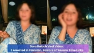 Sara Baloch Viral Video: उत्पीड़न मामले की सच्चाई और डिजिटल स्कैम का पर्दाफाश