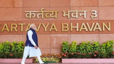 PM Modi To Inaugurate New PMO At ‘Seva Teerth’: बदलेगा प्रधानमंत्री कार्यालय का पता, अब 'सेवा तीर्थ' से चलेगी सरकार, पीएम मोदी करेंगे हाईटेक ऑफिस का उद्घाटन