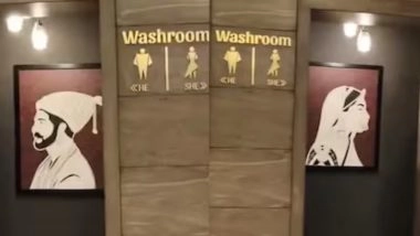 Haryana Banquet Controversy: रेस्ट रूम साइन के रूप में &lsquo;छत्रपति शिवाजी महाराज&rsquo; और &lsquo;रानी पद्मिनी&rsquo; के चित्र दिखने पर मचा बवाल, सोशल मीडिया पर आक्रोश