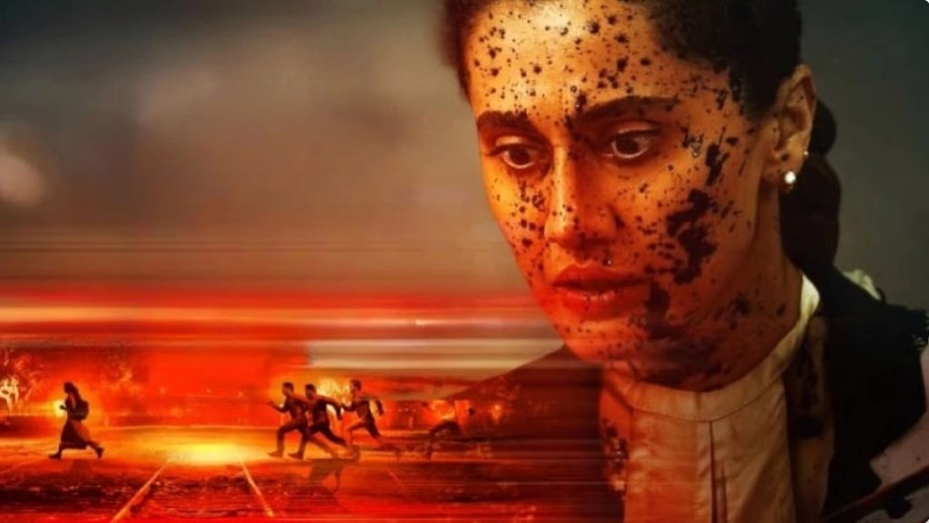 फिल्म में तापसी पन्नू और कनी कुसरुति के साथ रेवती, मनोज पाहवा, कुमुद मिश्रा और मोहम्मद जीशान अय्यूब महत्वपूर्ण भूमिकाओं में हैं