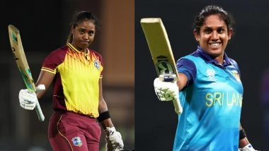 West Indies Women vs Sri Lanka Women, 1st ODI Live Toss And Scorecard: ग्रेनाडा में वेस्टइंडीज महिला कप्तान हेले मैथ्यूज ने जीता टॉस, पहले गेंदबाजी करने का किया फैसला; यहां देखें दोनों टीमों की प्लेइंग इलेवन और लाइव स्कोरकार्ड