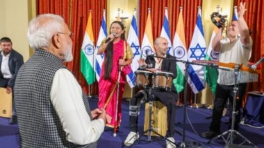 PM Modi Israel Visit: दिव्यांग कलाकारों की प्रस्तुति ने जीता पीएम मोदी का दिल; 'आई लव माई इंडिया' बना भारत-इजरायल दोस्ती का नया प्रतीक