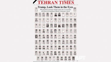 Iran News Papers: युद्ध के बीच ईरानी अखबार का Trump को सीधा संदेश, 'इनकी आंखों में देखो', स्कूल हमले की पीड़ित लड़कियों की तस्वीरें फ्रंट पेज पर छापकर जताया आक्रोश