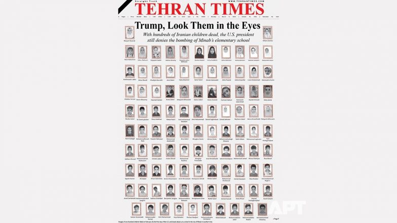Iran News Papers: युद्ध के बीच ईरानी अखबार का Trump को सीधा संदेश, 'इनकी आंखों में देखो', स्कूल हमले की पीड़ित लड़कियों की तस्वीरें फ्रंट पेज पर छापकर जताया आक्रोश