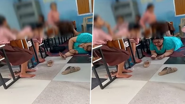 Chitrakoot School Video: चित्रकूट में शिक्षा के मंदिर में अजीब मामला, सरकारी स्कूल में छात्राओं से कराई जा रही थी मालिश; प्रधानाध्यापिका निलंबित