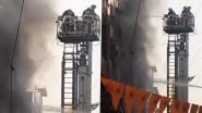 Delhi Fire: दिल्ली के पालम मेट्रो स्टेशन के पास बहुमंजिला इमारत में लगी भीषण आग, 7 की मौत, कई लोग झुलसे, रेस्क्यू ऑपरेशन जारी; देखें VIDEO