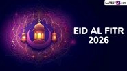 Eid Mubarak Wishes For Husband and Wife: पति-पत्नी के लिए खास ईद मुबारक संदेश, इस तरह बढ़ाएं रिश्तों में मिठास
