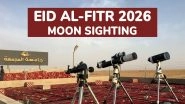 Eid Ul Fitr 2026 Moon Sighting: भारत में कब मनाई जाएगी ईद? जानिए चांद देखने की संभावित तारीखें और समीकरण Eid Ul Fitr 2026 Moon Sighting: भारत में कब मनाई जाएगी ईद? जानिए चांद देखने की संभावित तारीखें और समीकरण