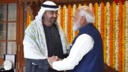 Eid-Ul-Fitr 2026: PM मोदी ने ईद से पहले UAE राष्ट्रपति  मोहम्मद बिन जायद को दी बधाई, संयुक्त अरब अमीरात पर हुए मलों की कड़ी निंदा की