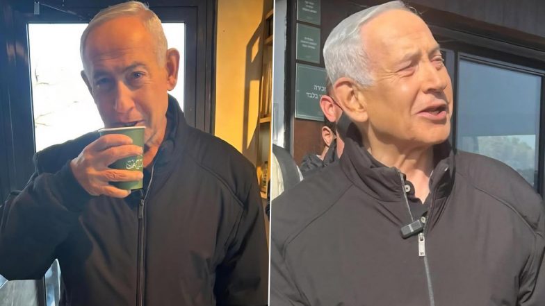 Benjamin Netanyahu Death Rumours: बेंजामिन नेतन्याहू ने मौत की अफवाहों के बीच जारी किया नया वीडियो, छिड़ा विवाद; नेटिज़न्स बोले- 'AI-Generated'है