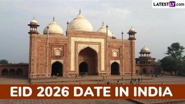 Eid Kab Hai: भारत में ईद कब है? जानें ईद-उल-फितर की संभावित डेट और चांद देखने का समय