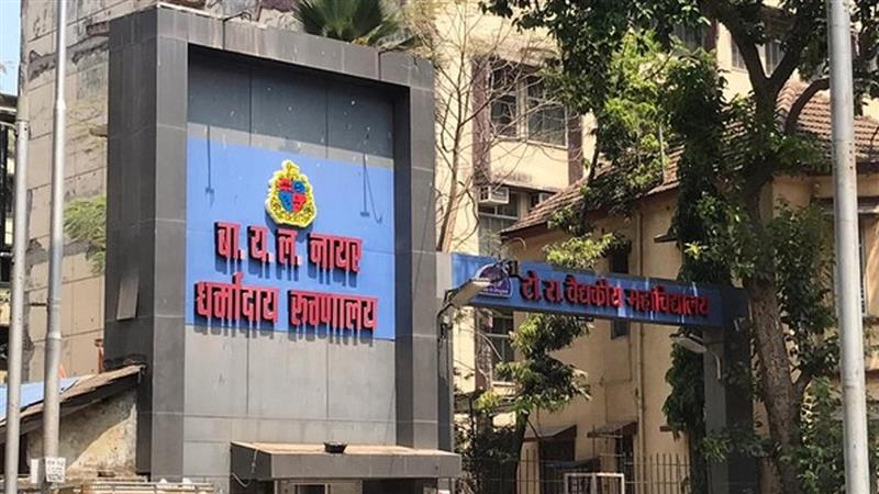मुंबई के नायर अस्पताल को बम से उड़ाने की धमकी, मचा हड़