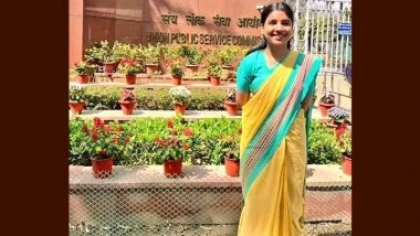 Aastha Jain: शामली में परचून की दुकान चलाने वाले की बेटी आस्था जैन ने रचा इतिहास! UPSC में हासिल की ऑल इंडिया 9वीं रैंक, अब बनेंगी IAS