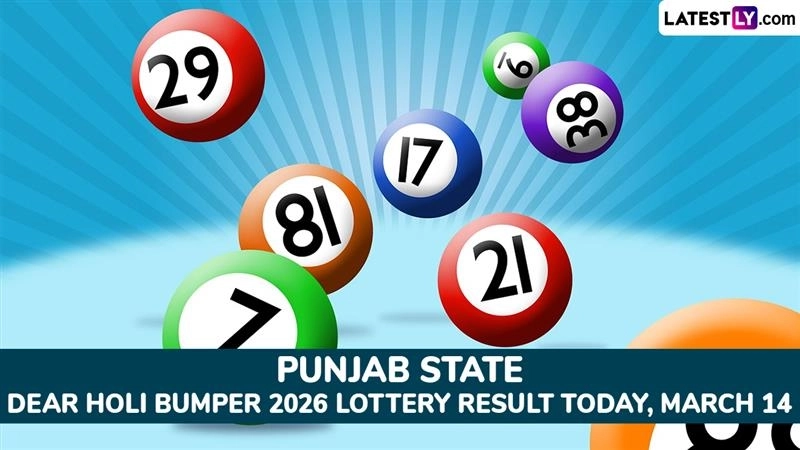 Punjab State Dear Holi Bumper 2026 Lottery Result Today: आज शाम 6 बजे घोषित होंगे डियर होली बंपर लॉटरी के नतीजे, जानें लाइव स्ट्रीमिंग और प्राइज डिटेल्स
