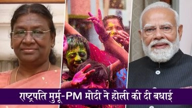 Happy Holi 2026: रंगों में रंगा देश, राष्ट्रपति द्रौपदी मुर्मू और PM मोदी ने देशवासियों को दी होली की बधाई