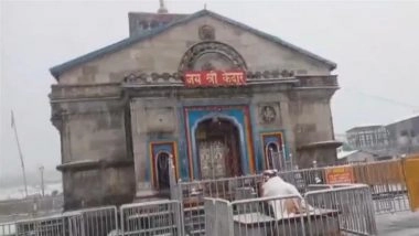 Heavy Snowfall At Kedarnath Temple: केदारनाथ मंदिर में बर्फबारी, बर्फ की सफेद चादर से ढका पूरा धाम (Watch Video)