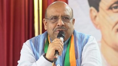 Vijender Gupta Bomb Threat: दिल्ली विधानसभा स्पीकर विजेंद्र गुप्ता को बम से उड़ाने की धमकी भरा ईमेल, PM मोदी, शाह सहित कई बड़े नेताओं के नाम भी शामिल, पुलिस जांच में जुटी