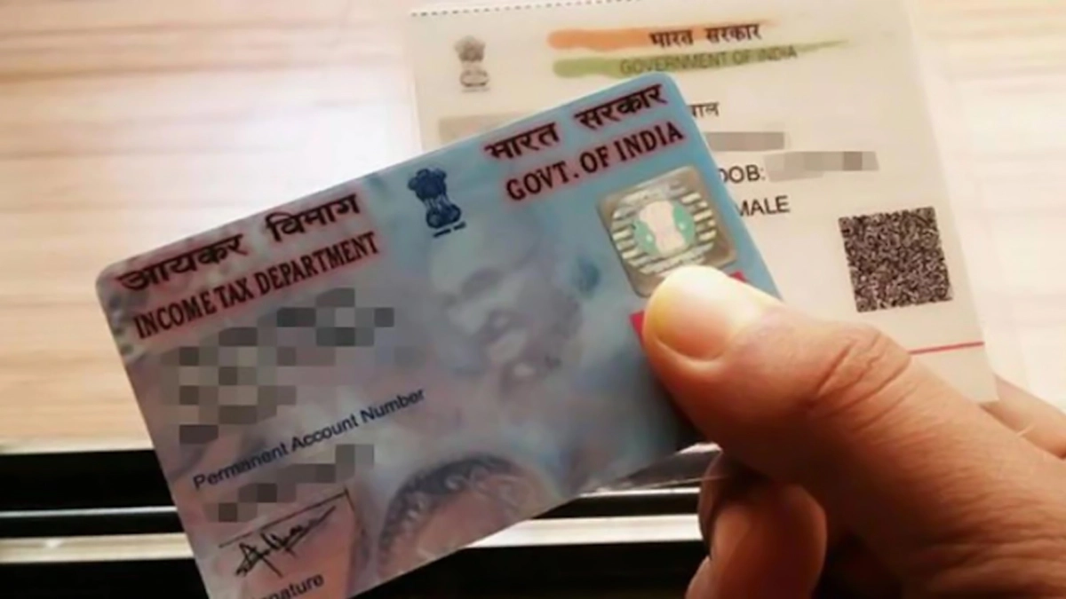 PAN Card Rules 2026: 31 मार्च तक सिर्फ आधार से PAN बनाने का आखिरी मौका, 1 अप्रैल से बदल जाएंगे नियम