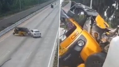 Andhra Pradesh Road Accident: आंध्र प्रदेश में भीषण सड़क हादसा, अनियंत्रित कार ने यात्रियों से भरे ऑटो रिक्शा को मारी टक्कर, 1 की मौत, कई घायल; Disturbing Video