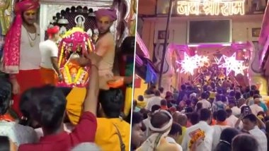 Chaitra Month: चैत्र शुक्ल द्वादशी पर अयोध्या के हनुमानगढ़ी में उमड़ा आस्था का सैलाब, दर्शन के लिए लगी श्रद्धालुओं की लंबी कतारें; देखें VIDEO