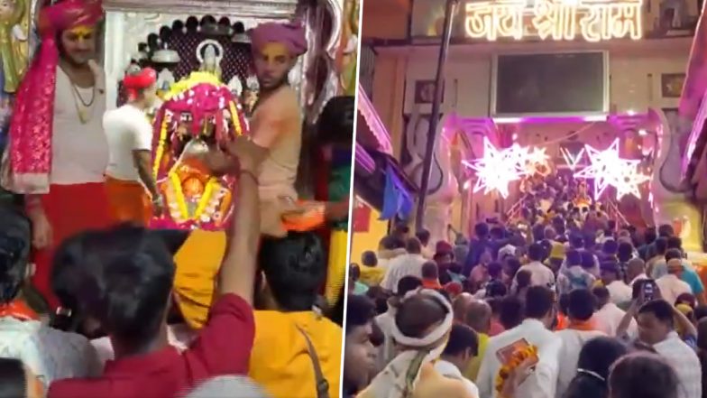 Chaitra Month: चैत्र शुक्ल द्वादशी पर अयोध्या के हनुमानगढ़ी में उमड़ा आस्था का सैलाब, दर्शन के लिए लगी श्रद्धालुओं की लंबी कतारें; देखें VIDEO