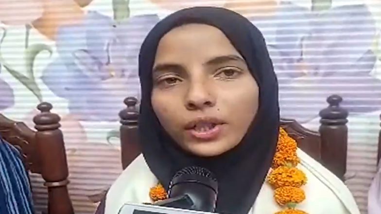 Bihar Board 10th Result 2026: टायर की दुकान चलाने वाली की बेटी Shabreen Parveen बिना कोचिंग 10वीं में किया टॉप, डॉक्टर बनने का है सपना; VIDEO