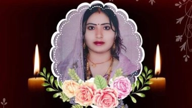 Neelam Devi Death Anniversary: पवन सिंह ने पहली पत्नी नीलम देवी की पुण्यतिथि पर दी   श्रद्धांजलि, फोटो पोस्ट कर लिखा- 'आपके बिना अधूरा हूं'