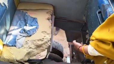 Aligarh School Bus Tragedy: अलीगढ़ में बड़ी लापरवाही, चलती स्कूल बस के टूटे फ्लोर से नीचे गिरी 7 साल की बच्ची, पहिये के नीचे आने से मौके पर ही मौत; देखें VIDEO