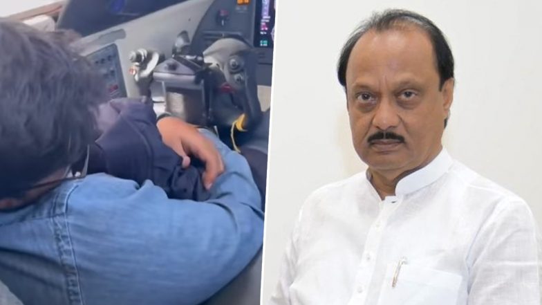 अजित पवार के बेटे जय ने VSR वेंचर्स के मालिक रोहित सिंह के कॉकपिट में सोते हुए शेयर किया वीडियो; बरामती विमान हादसे पर AAIB की प्रारंभिक रिपोर्ट पर उठाए सवाल