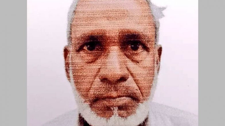 Farrukhabad News: यूपी के फर्रुखाबाद में गैस की लाइन बनी मौत की कतार, सिलेंडर के इंतजार में 75 वर्षीय बुजुर्ग ने तोड़ा दम; सरकार पर उठे सवाल