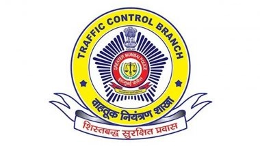 Mumbai Traffic Police: मुंबई ट्रैफिक पुलिस की होली पर सख्ती, नियमों की अनदेखी करने पर 16,727 चालान काटे, वसूले ₹1.99 करोड़ का जुर्माना