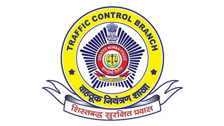 Mumbai Traffic Police: मुंबई ट्रैफिक पुलिस की होली पर सख्ती, नियमों की अनदेखी करने पर 16,727 चालान काटे, वसूले ₹1.99 करोड़ का जुर्माना