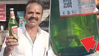 Hyderabad Shocker: हैदराबाद में सीलबंद बीयर की बोतल के अंदर मिली जिंदा मछली, वीडियो सोशल मीडिया पर वायरल