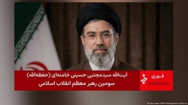 ईरान: नए सर्वोच्च नेता मोजतबा खमेनेई ने जारी किया पहला संदेश