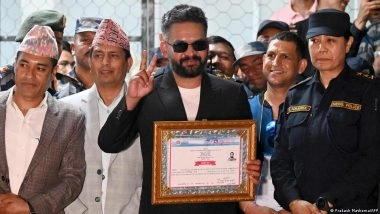 जेन-जी वाली नेपाल सरकार से कैसे होंगे भारत के रिश्ते