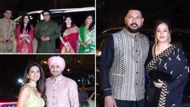 VIDEOS: मुंबई में अर्जुन तेंदुलकर-सानिया चंडोक की मेहंदी सेरेमनी, राजनीति से राज ठाकरे, क्रिकेट जगत से युवराज, हरभजन, इरफान पठान समेत कई दिग्गजों ने की शिरकत