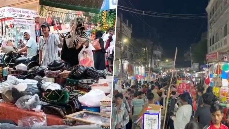 Eid Shopping Video: ईद से पहले खरीदारी को लेकर बाजारों में बढ़ी रौनक, दिल्ली-मुंबई समेत बड़े शहरों में उमड़ी भीड़; जानें भारत में कब है ईद-उल-फितर का त्योहार