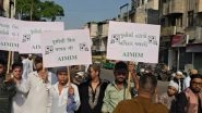गुजरात UCC बिल के खिलाफ अहमदाबाद में AIMIM का प्रदर्शन; जामा मस्जिद के बाहर नारेबाजी, पुलिस ने कई प्रदर्शनकारियों को हिरासत में लिया