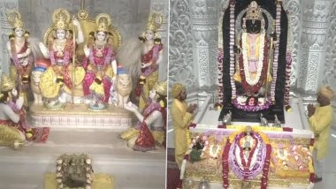 Ayodhya Ram Navami 2026 Live Streaming: रामलला का अद्भुत 'सूर्य तिलक' आज; घर बैठे यहां देखें जन्मोत्सव की मंगल आरती और विशेष अनुष्ठान