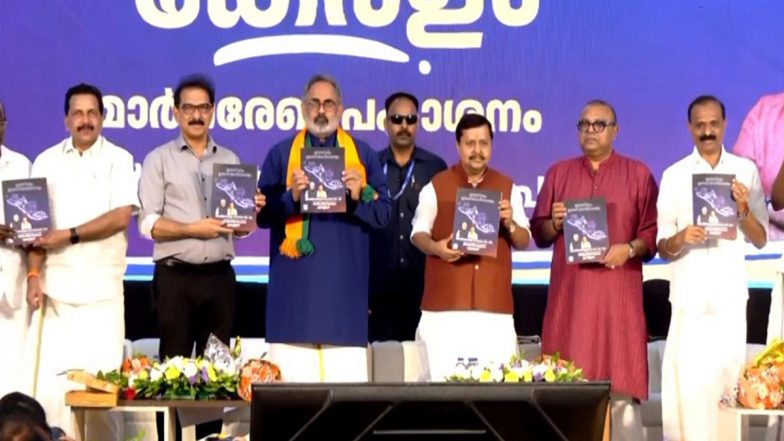 Kerala Assembly Elections 2026: बीजेपी ने जारी किया 'विकसित केरलम' संकल्प पत्र; AIIMS, हाई-स्पीड रेल और महिलाओं के लिए बड़े वादे