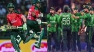 Bangladesh vs Pakistan 1st ODI Live Streaming In India: कल बांग्लादेश बनाम पाकिस्तान के बीच होगा पहला वनडे, यहां जानें भारत में कब, कहां और कैसे उठाएं लाइव मुकाबले का लुफ्त
