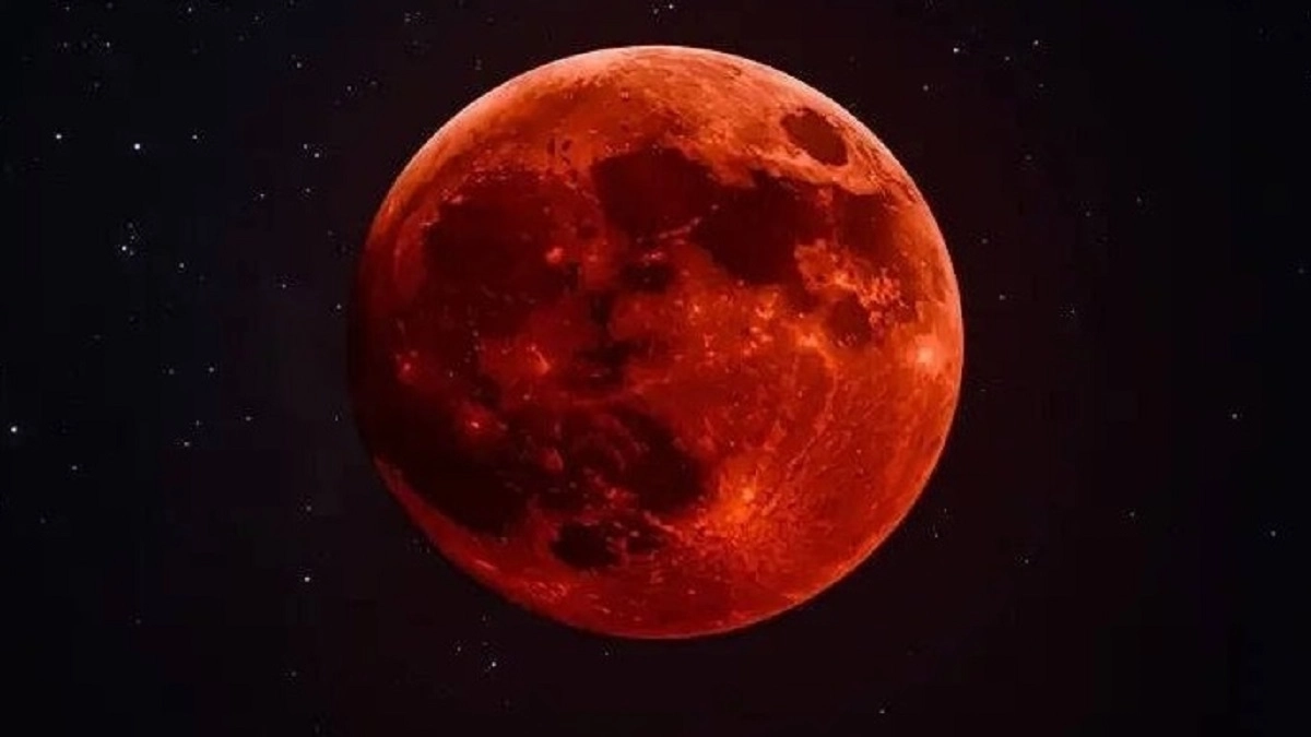 Lunar Eclipse 2026: साल 2026 का पहला चंद्र ग्रहण आज, भारत में दिखेगा 'ब्लड मून', जानें आपके शहर में क्या है दिखने का समय