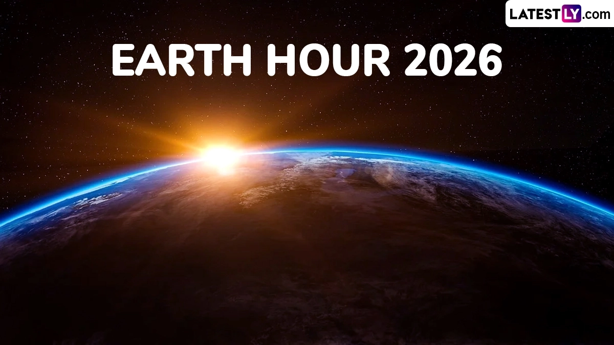 Earth Hour 2026 Update: अर्थ ऑवर को लेकर आज एक घंटे के लिए अंधेरे में डूबेगी दुनिया, जानें समय सहित अन्य जरूरी जानकारी Earth Hour 2026 Update: अर्थ ऑवर को लेकर आज एक घंटे के लिए अंधेरे में डूबेगी दुनिया, जानें समय सहित अन्य जरूरी जानकारी