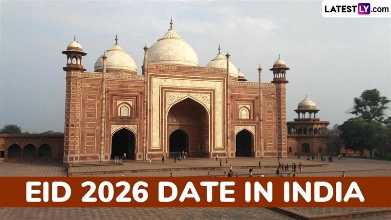 Eid 2026 Date In India: भारत में ईद 2026 की तारीख क्या होगी, 20 मार्च या 21 मार्च? जानें चांद दिखने की संभावना और पूरी जानकारी
