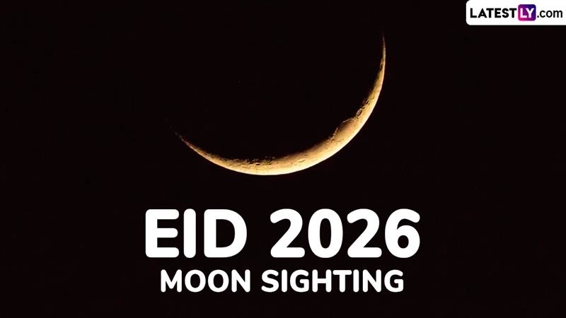 Eid 2026 Moon Sighting: अबू धाबी में दिन के उजाले में दिखा शव्वाल का चांद, क्या कल मनाई जाएगी ईद? आधिकारिक घोषणा का इंतजार