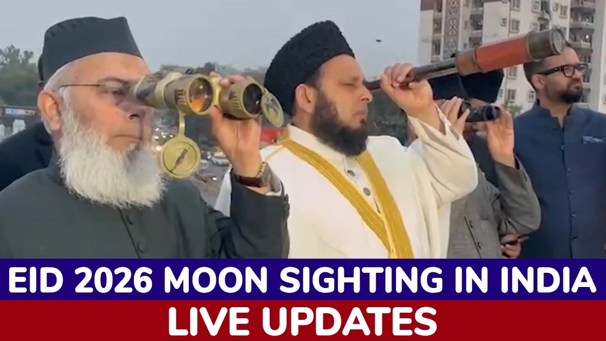 Eid 2026 Moon Sighting in India Live News Updates: आज चांद दिखा तो 20 मार्च को ईद, नहीं दिखा तो 21 मार्च को मनाया जाएगा ईद-उल-फित्र