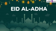When is Eid al-Adha 2026: जानें भारत में बकरीद की संभावित तारीख और महत्व