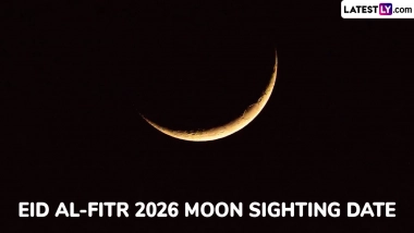 Eid ul Fitr 2026: भारत, सऊदी अरब और यूएई में चांद दिखने की तारीख और संभावित उत्सव