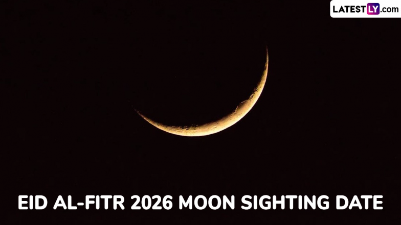Eid Ul Fitr Kyu Manai Jati Hai: भारत में 21 मार्च को मनाई जाएगी ईद, जानिए क्यों मनाया जाता है यह त्योहार और इसका इतिहास
